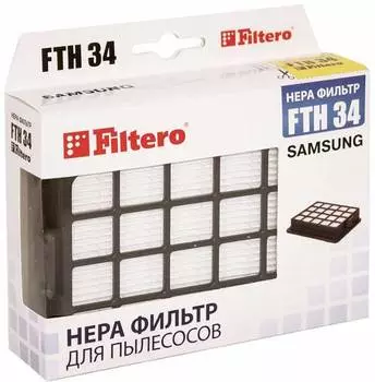 НЕРА-фильтр Filtero FTH 34 (05853) (плохая упаковка)