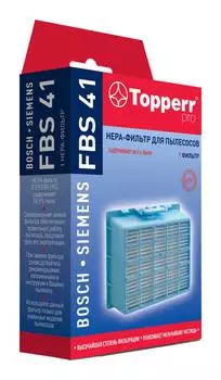 НЕРА-фильтр Topperr FBS41 1174 (1174)