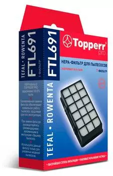 НЕРА-фильтр Topperr FTL691 1185 (1185)