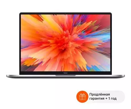 Ноутбук Xiaomi Pro RedmiBook, 14", IPS, AMD Ryzen 5 5625U, DDR4 16ГБ, SSD 512ГБ, AMD Radeon, серый (xma2006-rj)