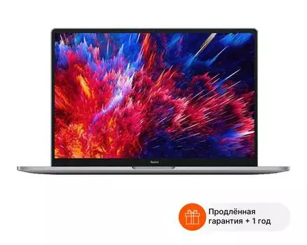 Ноутбук Xiaomi Pro RedmiBook, 15.6", IPS, Intel Core i5 12450H, LPDDR5 16ГБ, SSD 512ГБ, NVIDIA GeForce RTX 2050 4ГБ, серебристый (rma2202-bi)