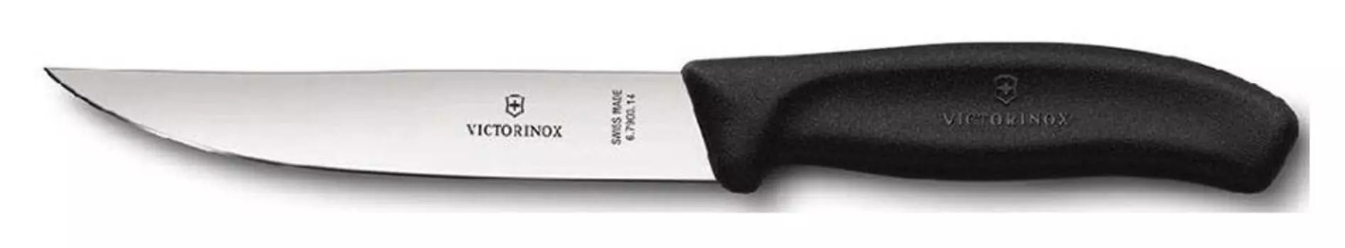 Нож Victorinox Fibrox черный (6.7903.14)