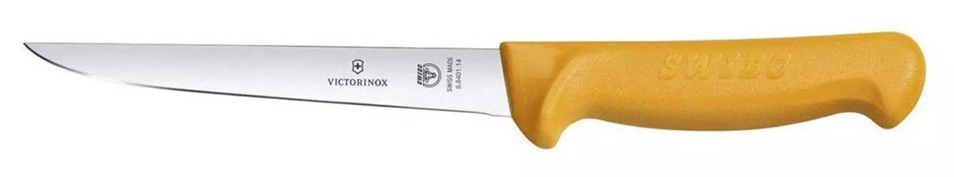 Нож Victorinox Swibo оранжевый (5.8401.14)