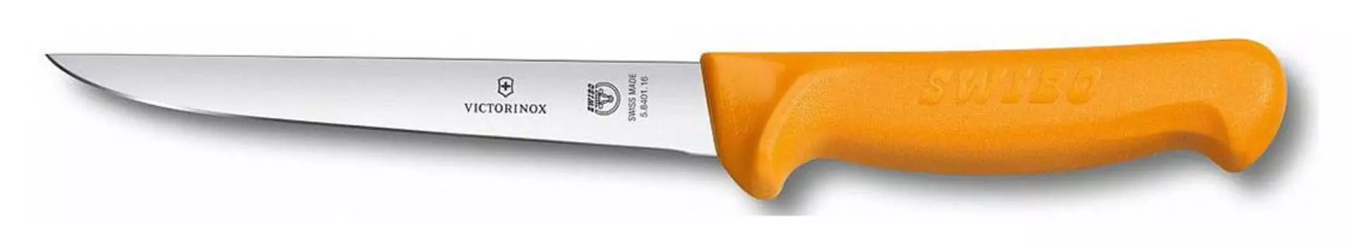 Нож Victorinox Swibo оранжевый (5.8401.18)