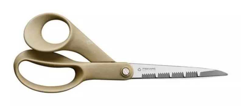 Ножницы кухонные Fiskars ReNew 210мм бежевый (1062543)