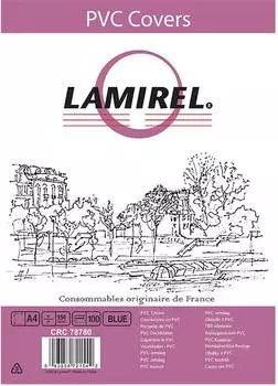 Обложка Fellowes Lamirel 100шт. (la-78780)