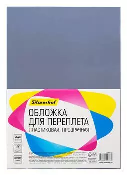 Обложка Silwerhof 100шт. (1373593)