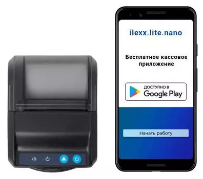 Онлайн-касса Штрих-М Штрих-Нано-Ф без фн, без адаптера черный (162891)