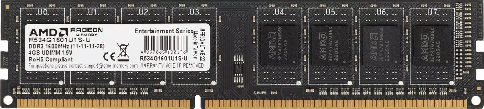 Оперативная память AMD DDR3 - 4Gb, 1600 МГц, DIMM, CL11 (r534g1601u1s-u)