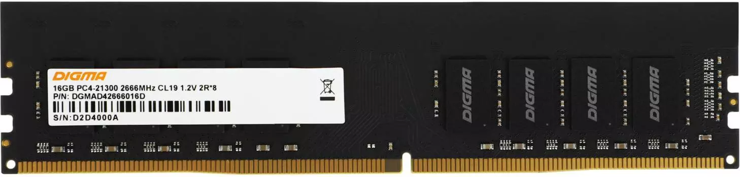 Оперативная память Digma DDR4 - 16Gb, 2666 МГц, DIMM, CL19 (dgmad42666016d)