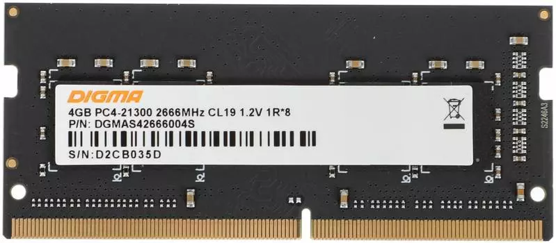 Оперативная память Digma DDR4 - 4Gb, 2666 МГц, SO-DIMM, CL19 (dgmas42666004s)