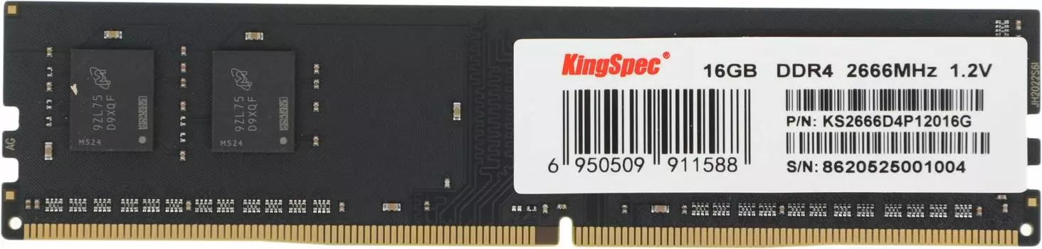 Оперативная память Kingspec DDR4 - 16Gb, 2666 МГц, DIMM (ks2666d4p12016g)
