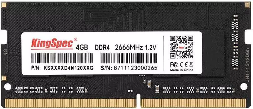Оперативная память Kingspec DDR4 - 4Gb, 2666 МГц, DIMM, CL19 (ks2666d4p12004g)