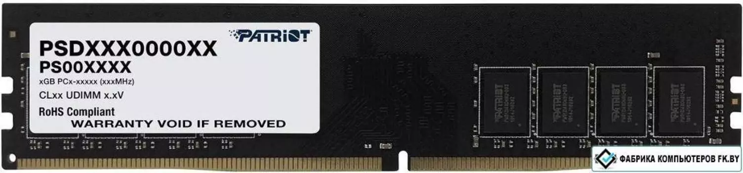 Оперативная память Patriot Signature DDR4 - 16Gb, 2400 МГц, DIMM, CL17 (psd416g240081)