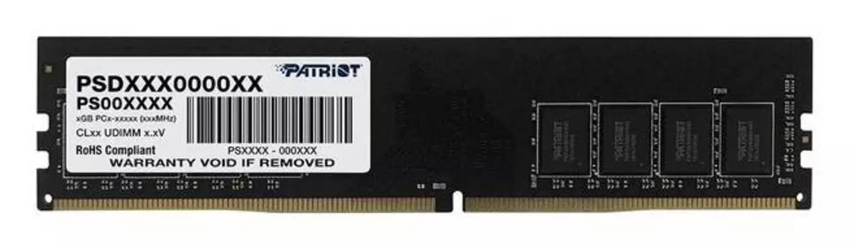 Оперативная память Patriot Signature DDR4 - 8Gb, 2666 МГц, DIMM, CL19 (psd48g266681)