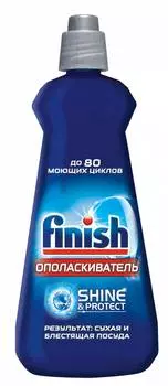 Ополаскиватель Finish Shine&amp;Protect 0.4л (419250)