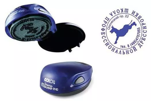 Оснастка Colop Stamp Mouse R40 пластик