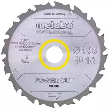 Отрезной диск по дереву Metabo POWER CUT WOOD PROFESSIONAL (628292000)