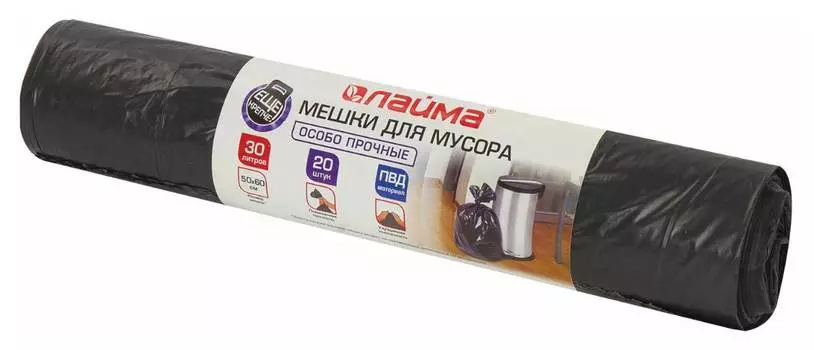 Пакеты мусорные, 30л, 25мкм, черный, в рулоне 20шт.