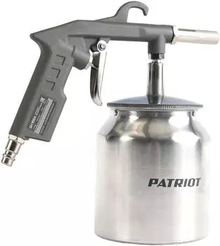 Пистолет пескоструйный для пневмоинструмента Patriot GH 166А (830902031)