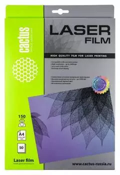 Пленка Cactus CS-LFA415050 A4 150г/м2 50л.