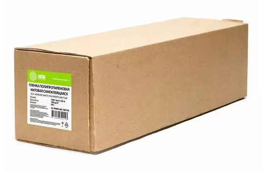 Пленка Cactus CS-PPMS180-106750 42"(A0+) (1067мм-50м) 180г/м2, белый