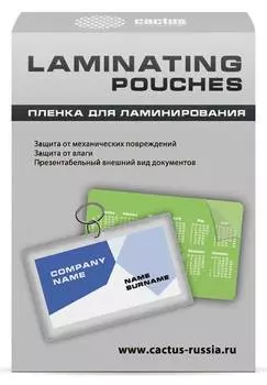 Пленка для ламинирования Cactus CS-LPG80111125 125мкм (100шт)