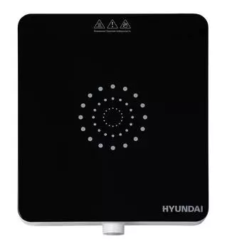 Плита Индукционная Hyundai HYC-0105 белый