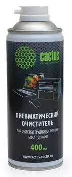 Пневматический очиститель Cactus CS-Air400