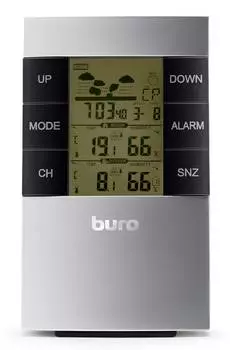 Погодная станция Buro H146G серебристый