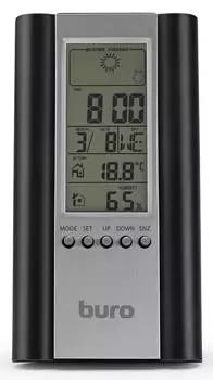 Погодная станция Buro H6308AB серебристый