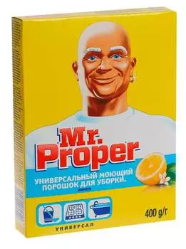 Порошок чистящий Mr. Proper 400гр лимон пачка
