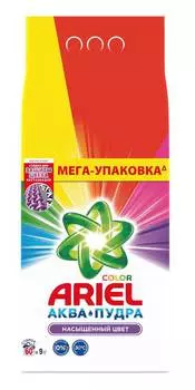 Порошок для стирки Ariel Color автомат 9кг (81580200)
