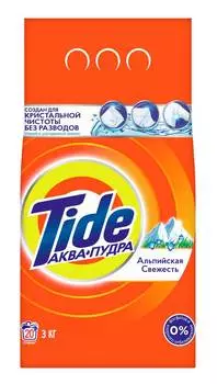Порошок для стирки Tide Альпийская Свежесть автомат 3кг (0001002769)
