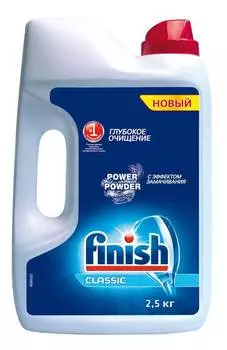 Порошок Finish Classic 2.5кг (упак.:1шт)