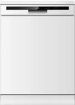 Посудомоечная машина Hansa AutoOpen ZWM655POW белый