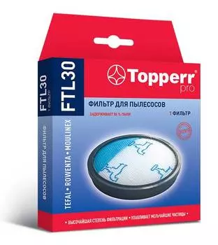 Предмоторный фильтр Topperr FTL30 1177 (1177)