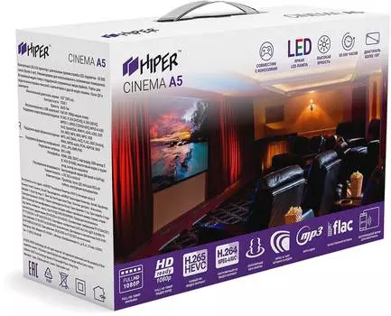 Проектор Hiper Cinema A5 WHITE, 800х400, 1500:1, 2600lm, белый (cinema a5 white)
