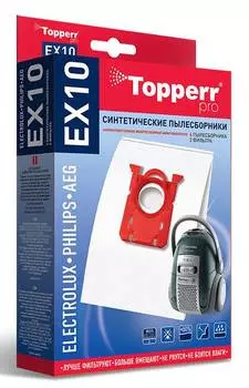 Пылесборники Topperr EX10 1404 (1404) (плохая упаковка)