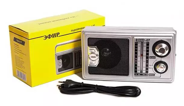 Радиоприемник Сигнал Эфир-07 серебристый (16896)