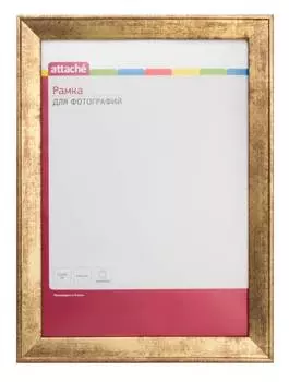 Рамка 849318 21х30см золотистый