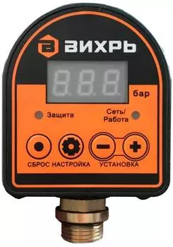 Реле давления Вихрь АРД-1 (68/4/8)