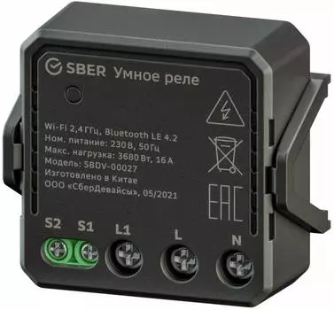 Реле Sber SBDV-00027 1канал. черный