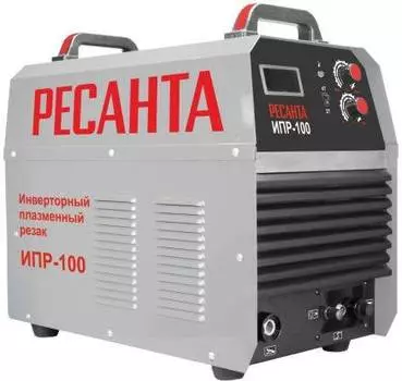 Резак плазменный Ресанта ИПР-100 (65/68)
