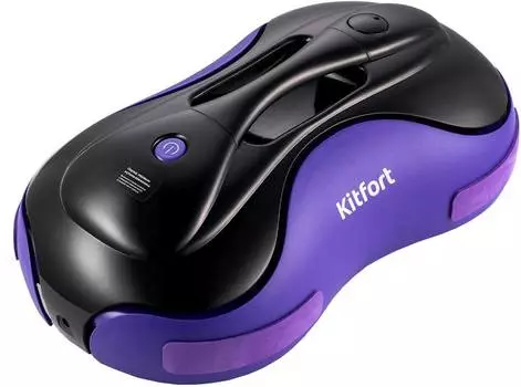 Робот-полотер Kitfort КТ-5135 фиолетовый/черный