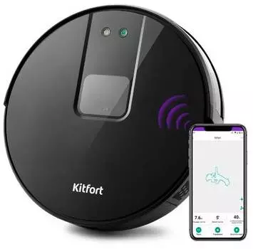 Робот-пылесос Kitfort KT-572 черный