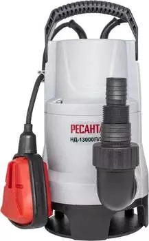 Садовый насос Ресанта НД-13000П/35 (77/2/5)