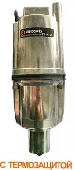 Садовый насос Вихрь ВН-5Н (68/8/8)