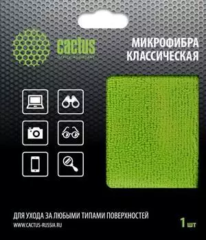 Салфетка Cactus CS-MF02