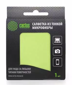 Салфетки Cactus CS-MF01